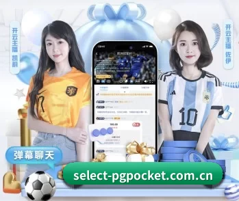select-pgpocket.com.cn的故事